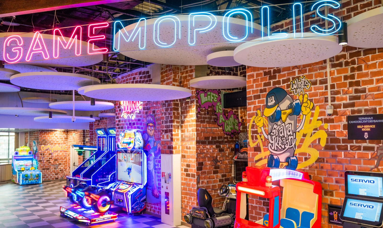 GameMopolis Arcade
